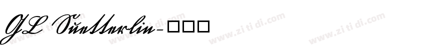 GL Suetterlin字体转换